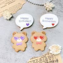【店頭受取】◻︎サングラスくまちゃんメッセージクッキーSET【選べる9色｜アイシングクッキー｜ケーキにのせるだけでオリジナルケーキの完成♪】