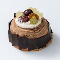 【自分へのご褒美・甘さ控えめ】スペイン産洋栗と黒糖のモンブラン（5号）｜数量限定