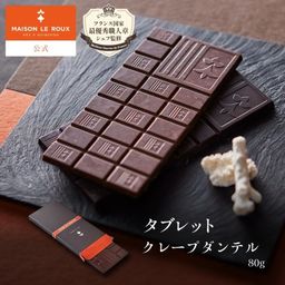 タブレット クレープダンテル 80g