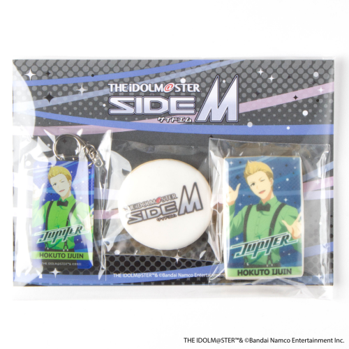 【アイドルマスター SideM】キーホルダー付きアイシングクッキー 伊集院北斗ver.（315 Super SuMMer Market）