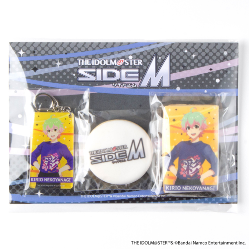 【アイドルマスター SideM】キーホルダー付きアイシングクッキー 猫柳キリオver.（315 Super SuMMer Market）