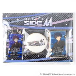 【アイドルマスター SideM】キーホルダー付きアイシングクッキー 大河タケルver.（315 Super SuMMer Market）