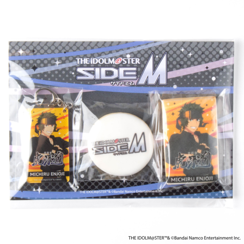 【アイドルマスター SideM】キーホルダー付きアイシングクッキー 円城寺道流ver.（315 Super SuMMer Market）