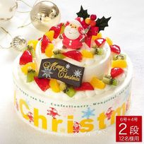 クリスマスケーキ ダブルタワーショートケーキ ミニ 6号18cm＋4号12cm double-mini-xmas クリスマス2025