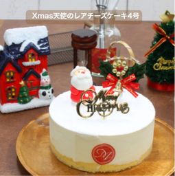 Xmas天使のレアチーズケーキ