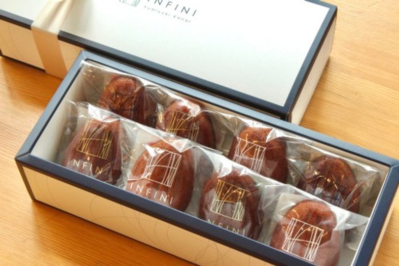 グランド8種詰め合わせ