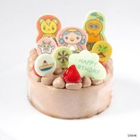 【ファンターネ！】 ファーストバースデーチョコレートケーキ≪4号≫