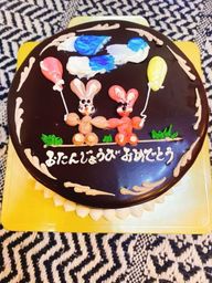 うさぎデザインのチョコレートクリームデコレーション 4号 12cm  