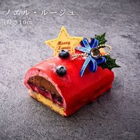 ノエル・ルージュ～ベリー×ショコラの華やぎ～ 10cm チョコレートな関係 クリスマス2025