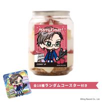 【ヒプノシスマイク-Division Rap Battle-】入間銃兎 コースター付きクリスマスケーキ缶（イチゴカスタード味）