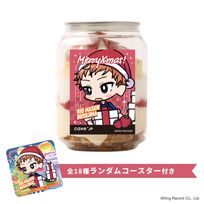 【ヒプノシスマイク-Division Rap Battle-】毒島メイソン理鶯 コースター付きクリスマスケーキ缶（イチゴカスタード味）