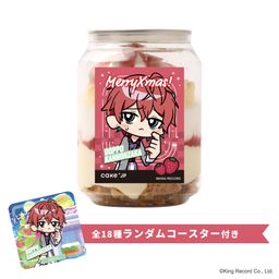 【ヒプノシスマイク-Division Rap Battle-】観音坂独歩 コースター付きクリスマスケーキ缶（イチゴカスタード味）