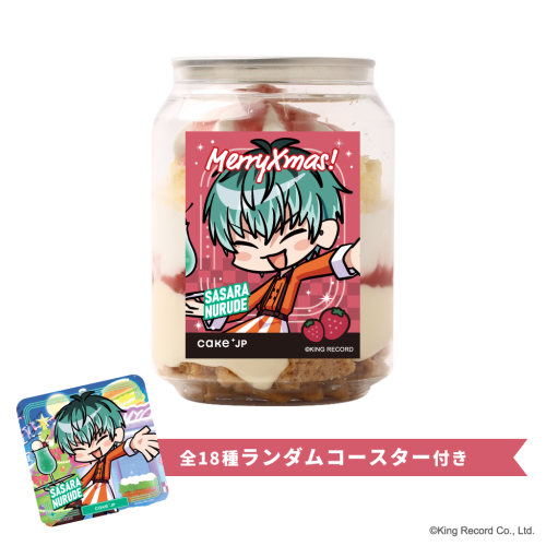 【ヒプノシスマイク-Division Rap Battle-】白膠木簓 コースター付きクリスマスケーキ缶（イチゴカスタード味）