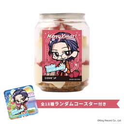 【ヒプノシスマイク-Division Rap Battle-】躑躅森盧笙 コースター付きクリスマスケーキ缶（イチゴカスタード味）