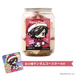 【ヒプノシスマイク-Division Rap Battle-】四十物十四 コースター付きクリスマスケーキ缶（イチゴカスタード味）