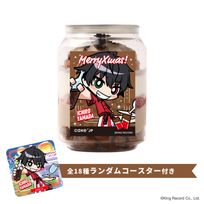 【ヒプノシスマイク-Division Rap Battle-】山田 一郎 コースター付きクリスマスケーキ缶（ダブルチョコレート味）