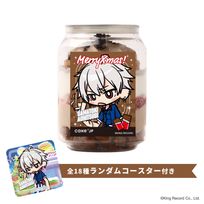 【ヒプノシスマイク-Division Rap Battle-】碧棺左馬刻 コースター付きクリスマスケーキ缶（ダブルチョコレート味）