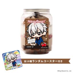 【ヒプノシスマイク-Division Rap Battle-】碧棺左馬刻 コースター付きクリスマスケーキ缶（ダブルチョコレート味）