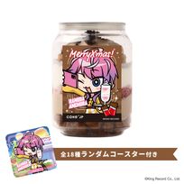 【ヒプノシスマイク-Division Rap Battle-】飴村乱数 コースター付きクリスマスケーキ缶（ダブルチョコレート味）