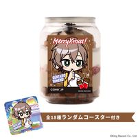 【ヒプノシスマイク-Division Rap Battle-】夢野幻太郎 コースター付きクリスマスケーキ缶（ダブルチョコレート味）