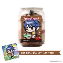 【ヒプノシスマイク-Division Rap Battle-】有栖川帝統 コースター付きクリスマスケーキ缶（ダブルチョコレート味）