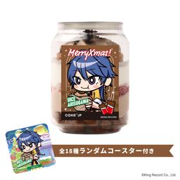 【ヒプノシスマイク-Division Rap Battle-】有栖川帝統 コースター付きクリスマスケーキ缶（ダブルチョコレート味）