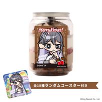 【ヒプノシスマイク-Division Rap Battle-】神宮寺寂雷 コースター付きクリスマスケーキ缶（ダブルチョコレート味）