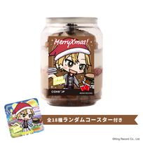 【ヒプノシスマイク-Division Rap Battle-】伊弉冉一二三 コースター付きクリスマスケーキ缶（ダブルチョコレート味）