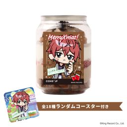 【ヒプノシスマイク-Division Rap Battle-】観音坂独歩 コースター付きクリスマスケーキ缶（ダブルチョコレート味）