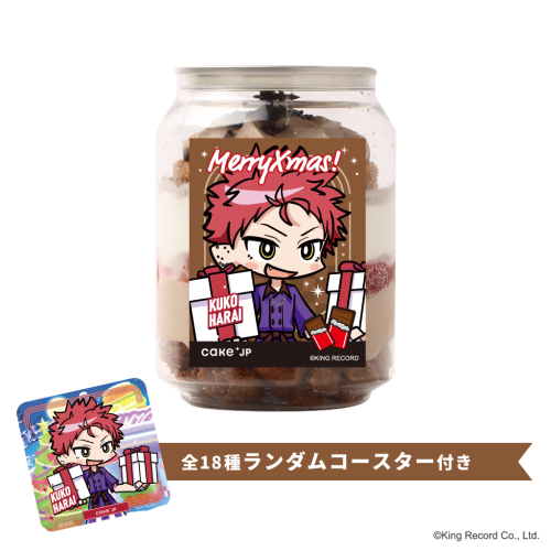 【ヒプノシスマイク-Division Rap Battle-】波羅夷空却 コースター付きクリスマスケーキ缶（ダブルチョコレート味）