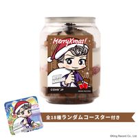 【ヒプノシスマイク-Division Rap Battle-】天国獄 コースター付きクリスマスケーキ缶（ダブルチョコレート味）