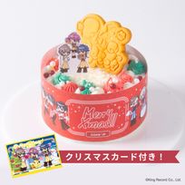 【ヒプノシスマイク-Division Rap Battle-】クリスマスケーキ シブヤ・ディビジョン（Fling Posse）