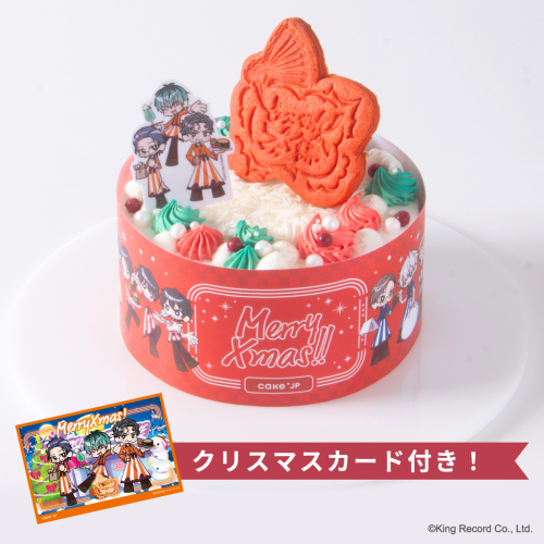 【ヒプノシスマイク-Division Rap Battle-】クリスマスケーキ オオサカ・ディビジョン（どついたれ本舗）