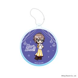 【ヒプノシスマイク-Division Rap Battle-】夢野幻太郎 オーナメントチャーム