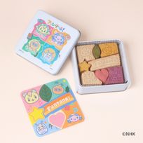 【ファンターネ！】クッキー缶