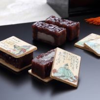 あも歌留多（最中種）※あもは別売り