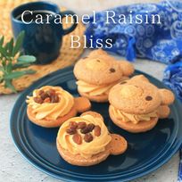 【6個】キャラメルレーズンブリス テディパフィ― 