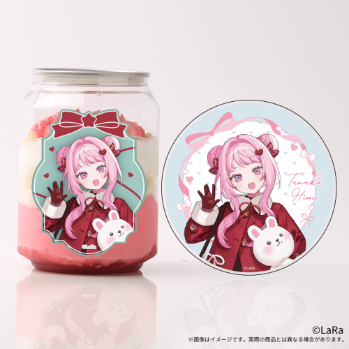『HIMEHINA』田中ヒメ アクリルコースター付きケーキ缶（等身イラスト・いちご味）