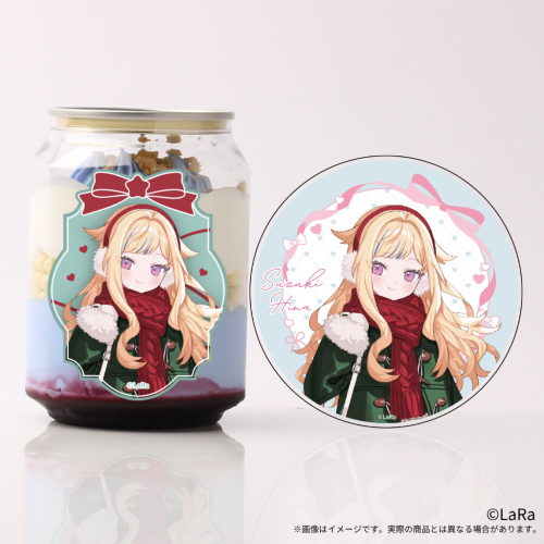 『HIMEHINA』鈴木ヒナ アクリルコースター付きケーキ缶（等身イラスト・ぶどう味）