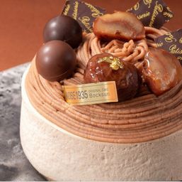 【神戸洋藝菓子ボックサン】モンブラン プレミアム  4号  誕生日：母の日2026  人気通販 おいしいケーキ