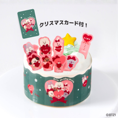 『BT21』クリスマスカード付きギミックケーキ