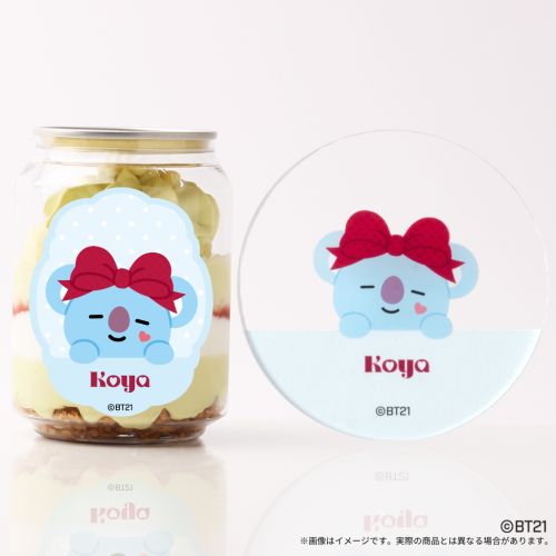 『BT21』KOYA アクリルコースター付きケーキ缶（ピスタチオ味）