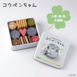『コウペンちゃん』オリジナルクッキー缶