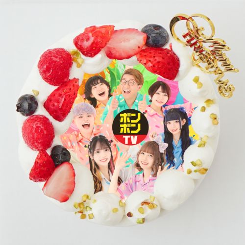 『ボンボンTV』クリスマス丸型4号 写真ケーキ