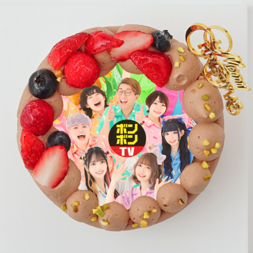 『ボンボンTV』クリスマスチョコ丸型4号 写真ケーキ