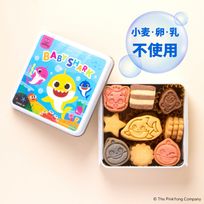 【Pinkfong＆Baby Shark】クッキー缶