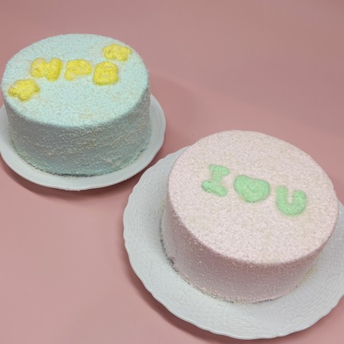 【文字変更OK】ふわもこパステルカラーセンイル5号／推し活・誕生日・記念日におすすめ オーダーメイドメッセージケーキ