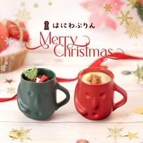 はにわぷりんクリスマス２個セット（ティラミス風ぷりん＆蜜りんごぷりん）