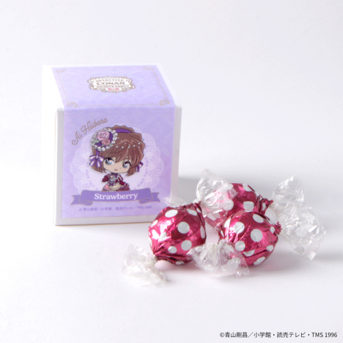 「名探偵コナン」ラール・デュ・カカオ ストロベリーチョコレート味（灰原哀）