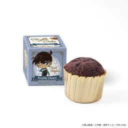 「名探偵コナン」トリュフケーキ（江戸川コナン）